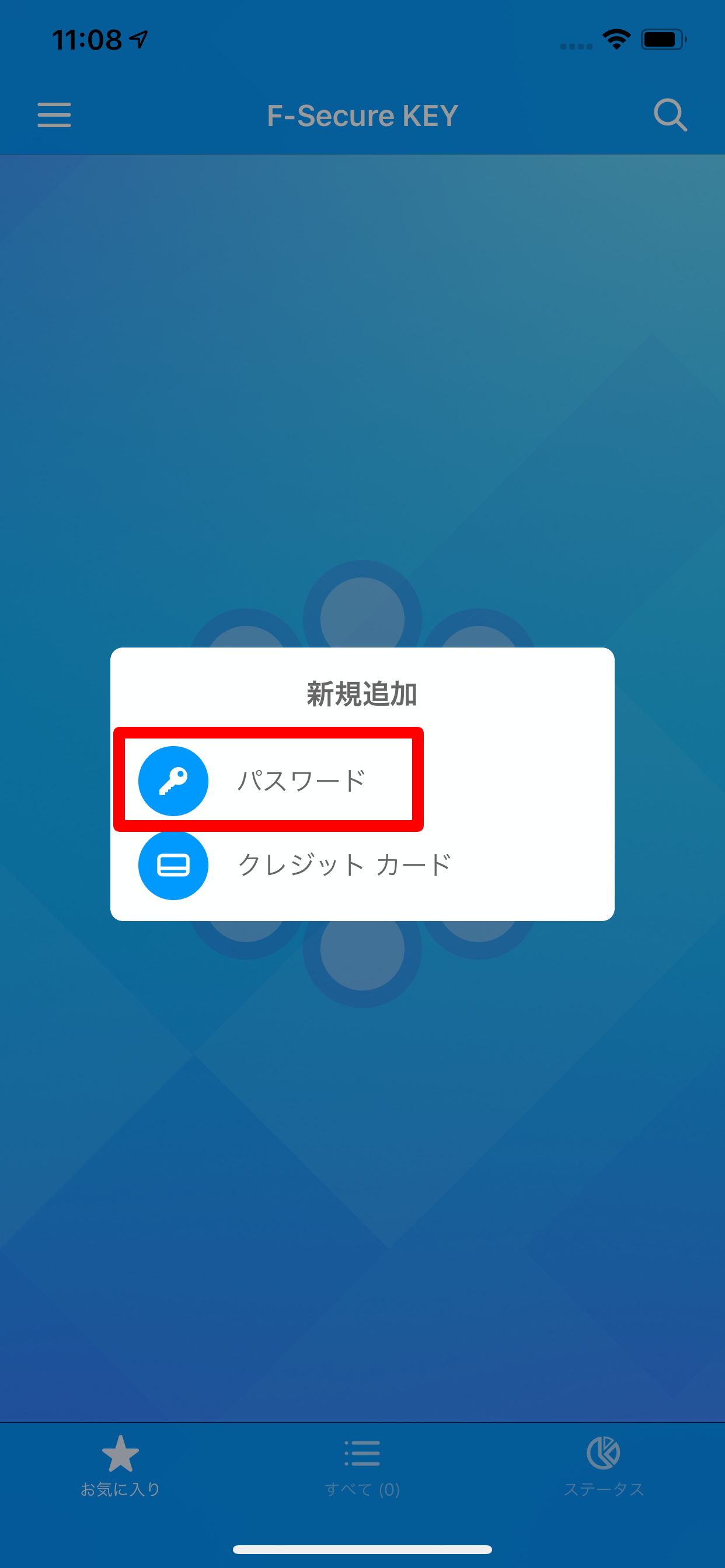 イメージ