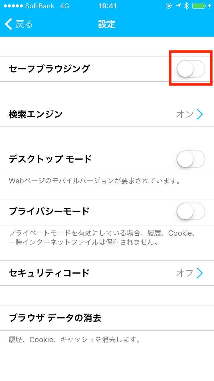 イメージ