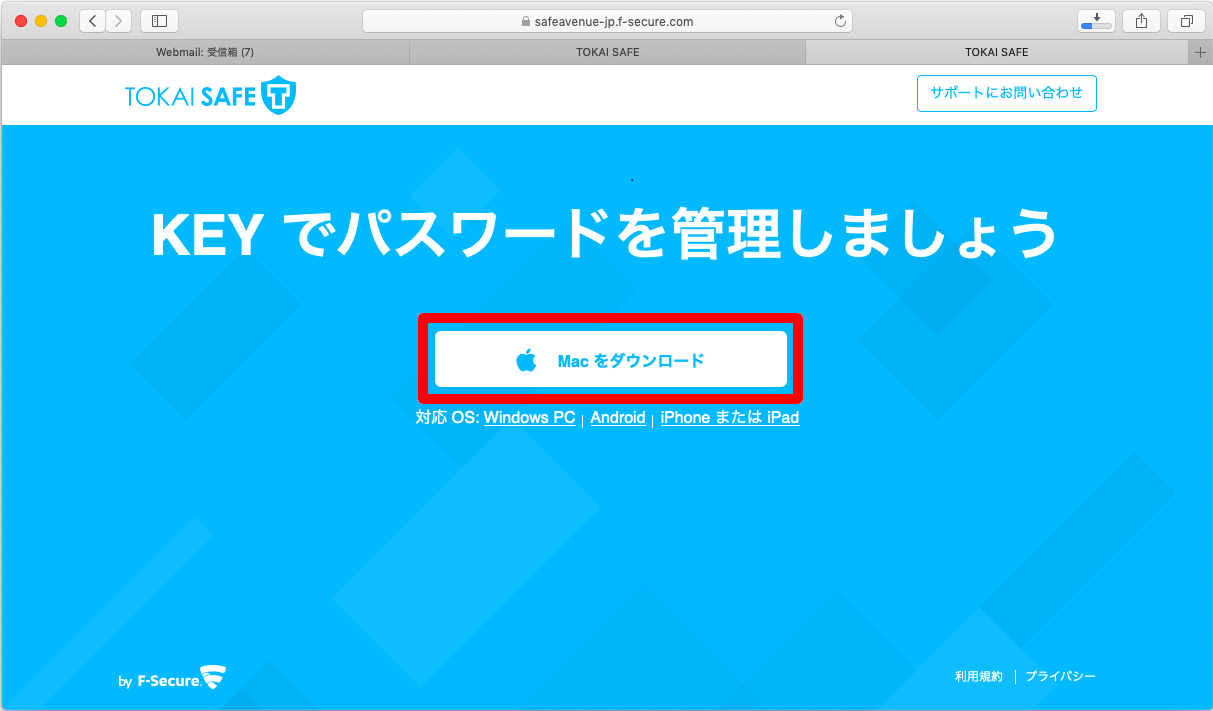 イメージ