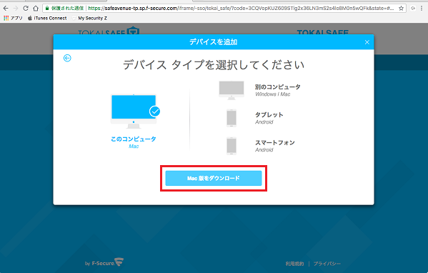 イメージ