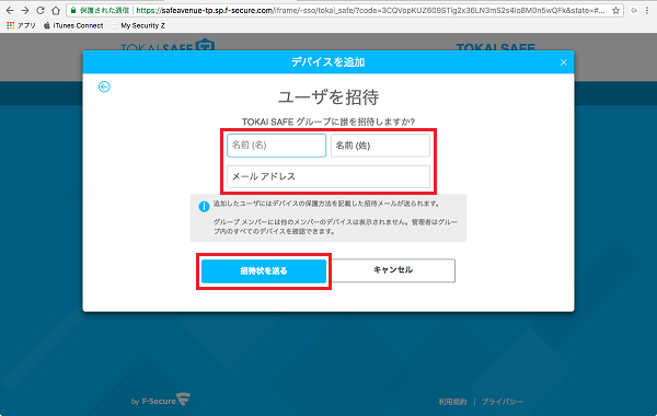 イメージ
