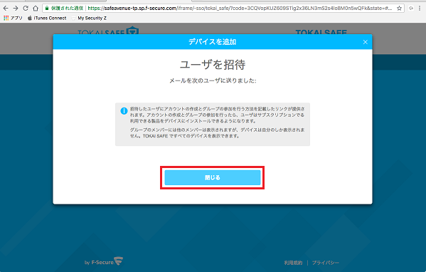 イメージ