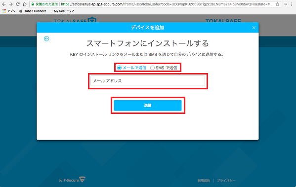 イメージ