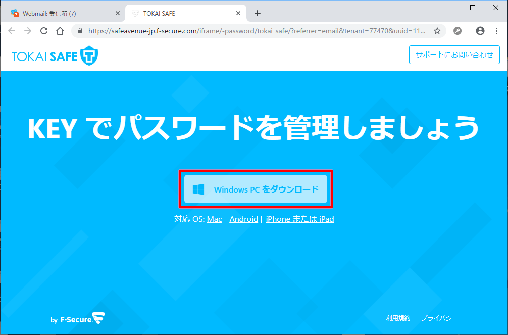 イメージ