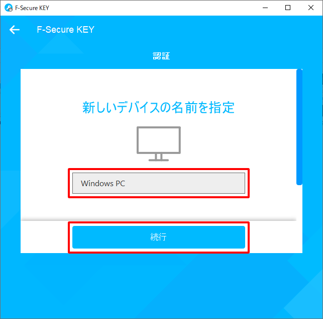 イメージ