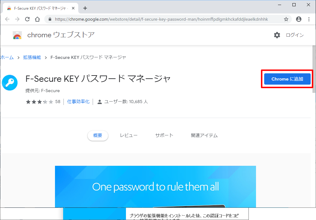 イメージ