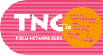 TNC���S