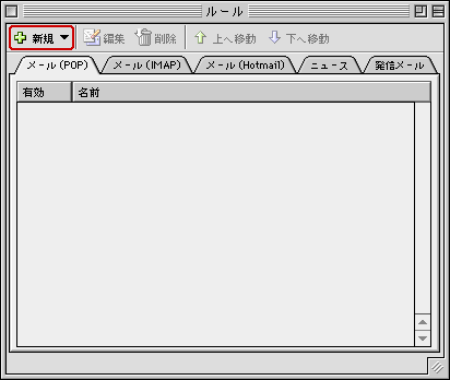 図1