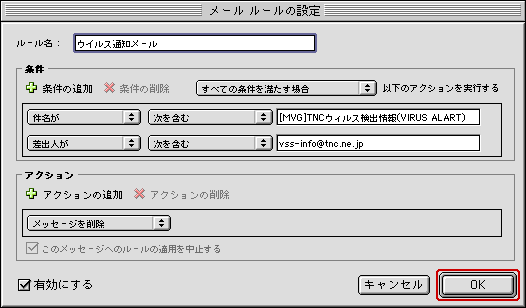 図2