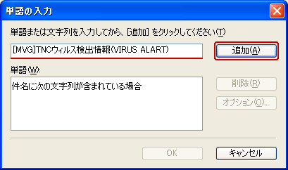 図2