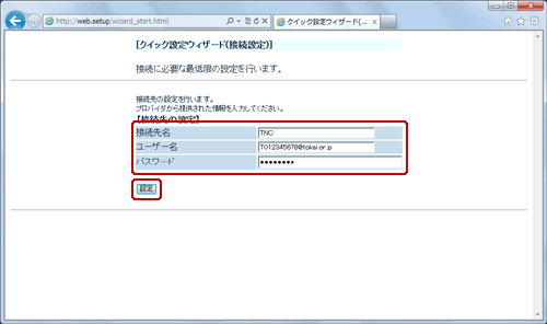 図