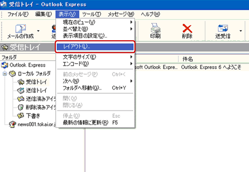 図