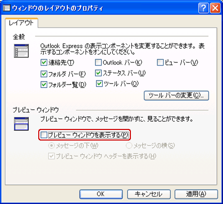 図