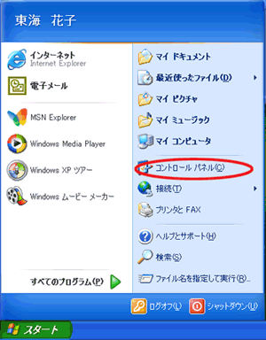 図