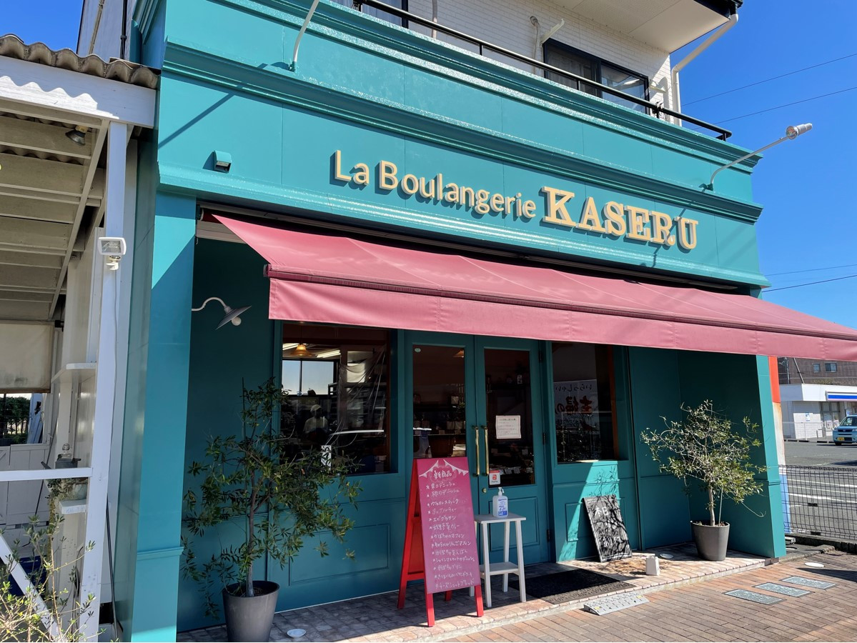 Boulangerie Kaseru