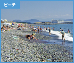 千本浜海水浴場