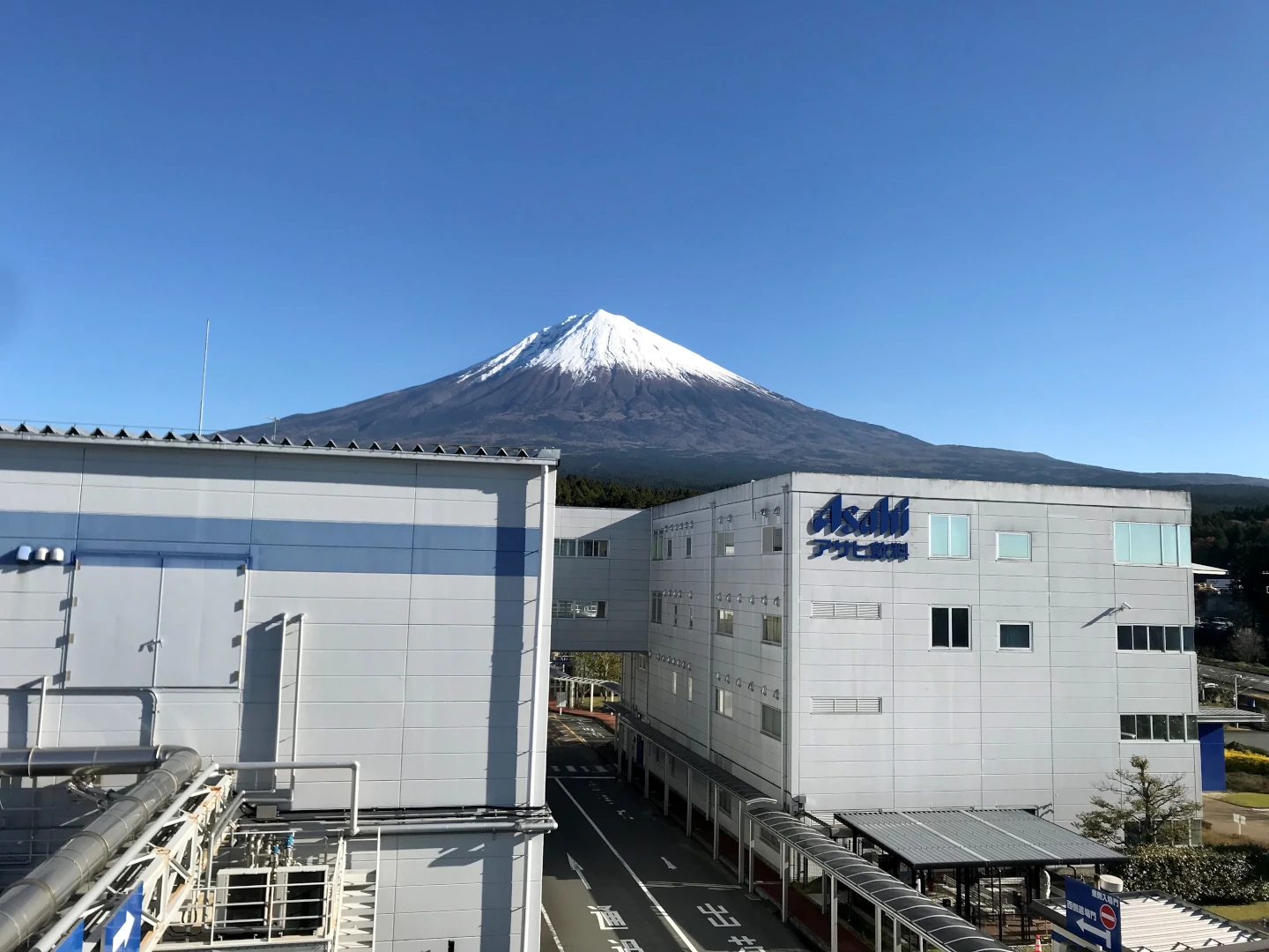 アサヒ飲料 富士山工場