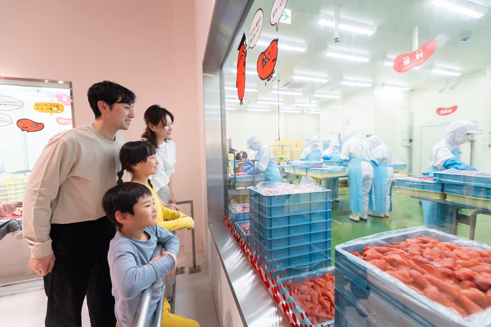 めんたいパーク伊豆