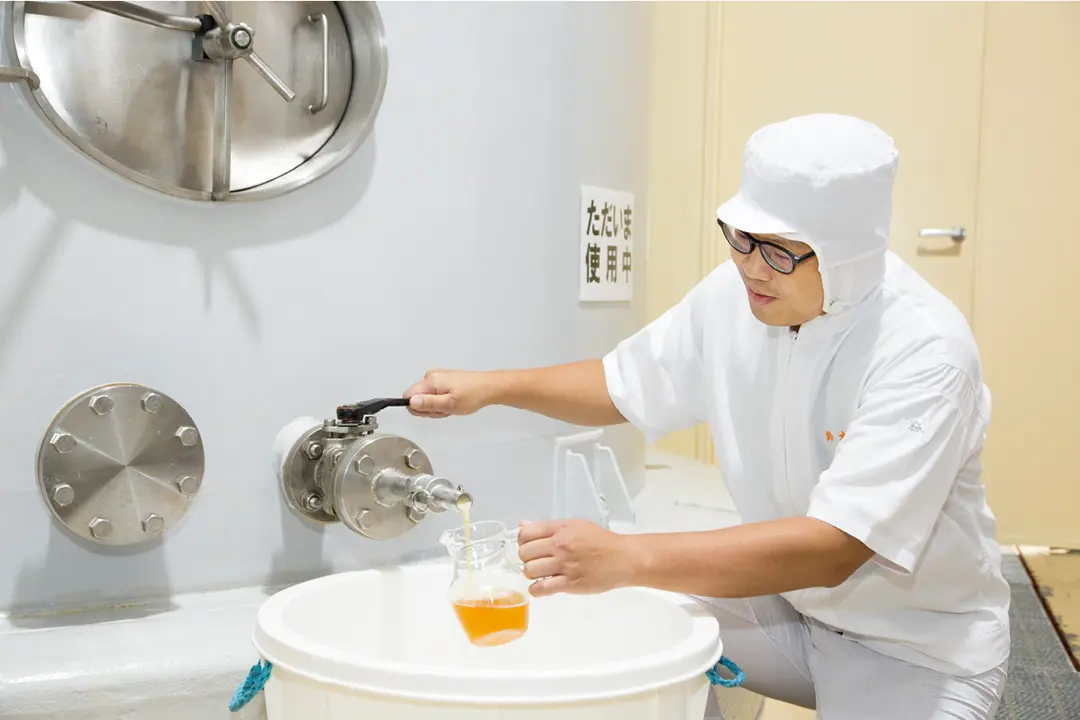 七福醸造株式会社 ありがとうの里