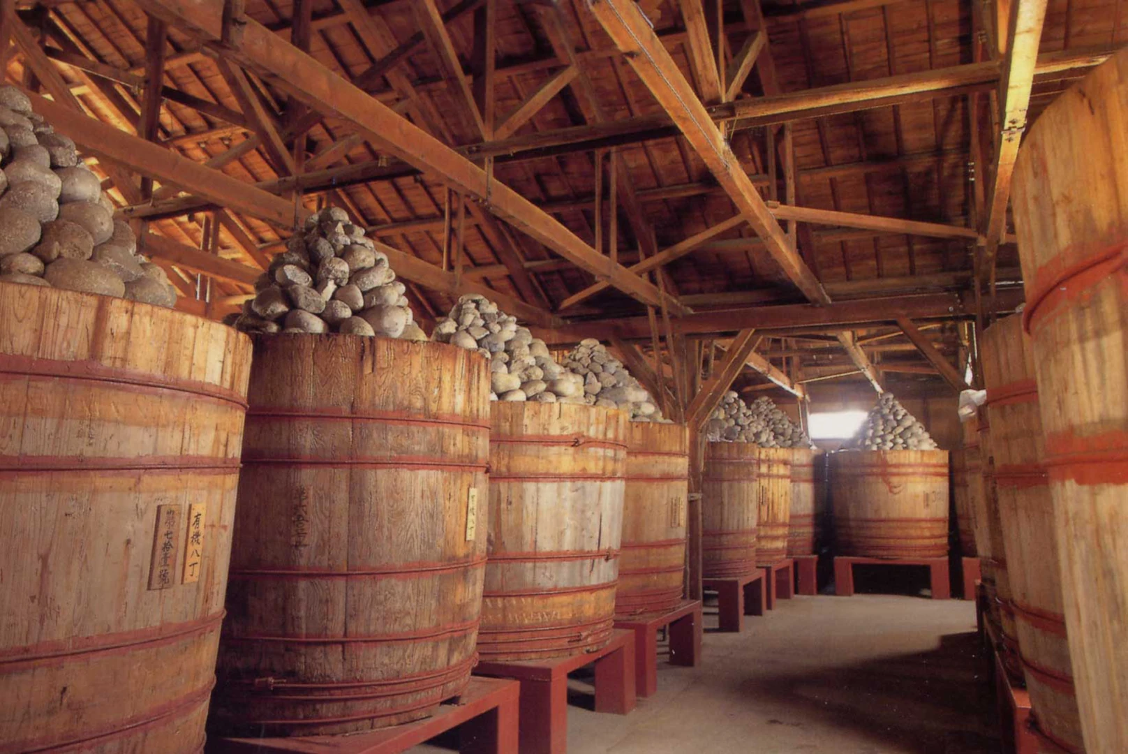 カクキュー 八丁味噌（八丁味噌の郷）