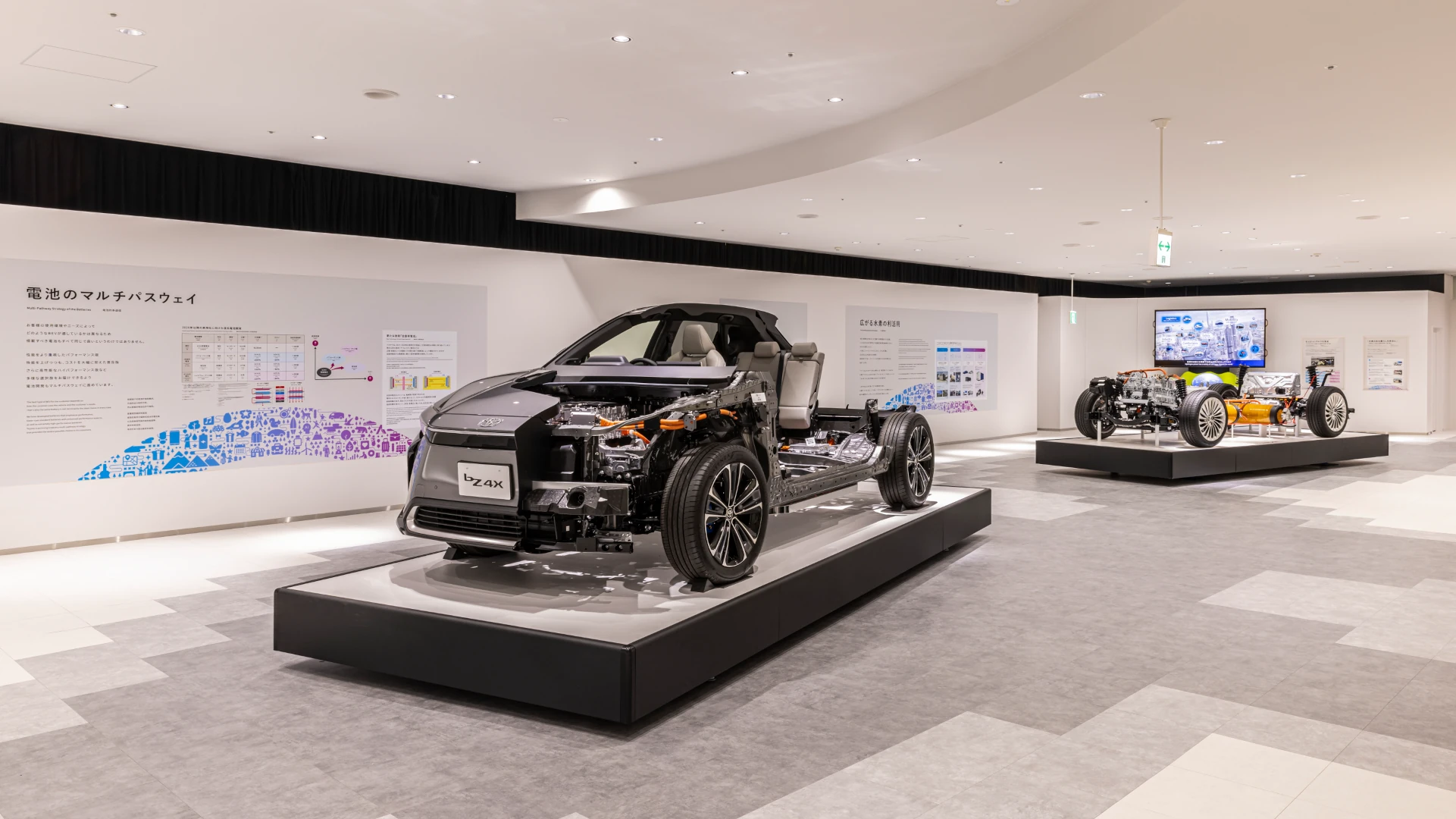 トヨタ自動車 トヨタ会館