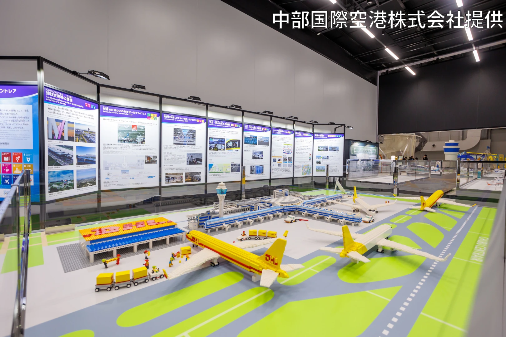 フライト・オブ・ドリームズ