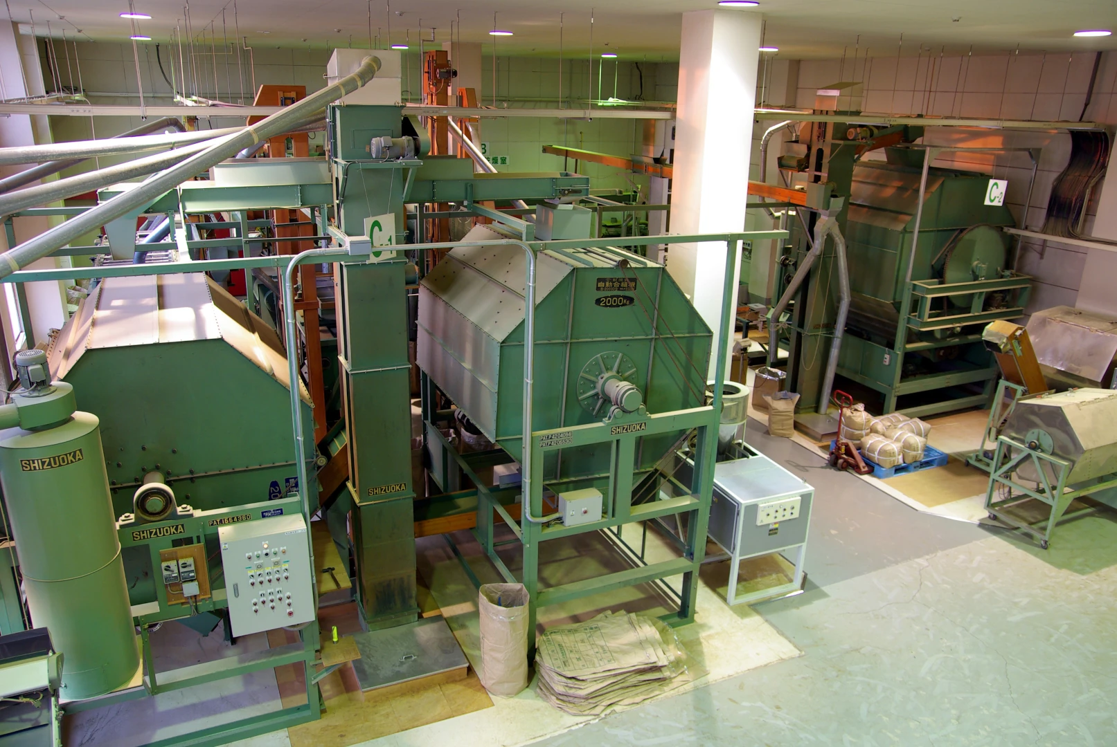 グリンピア牧之原