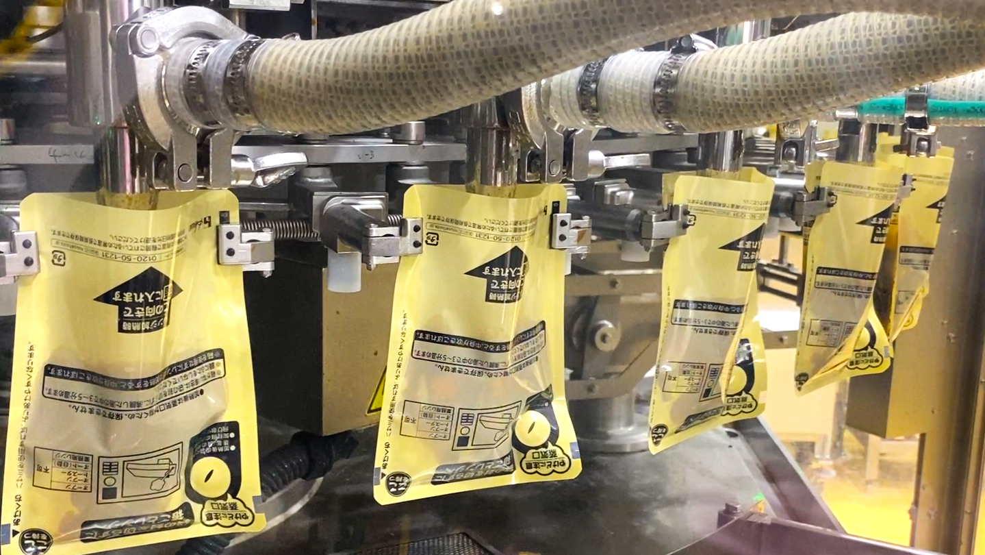 ハウス食品 静岡工場