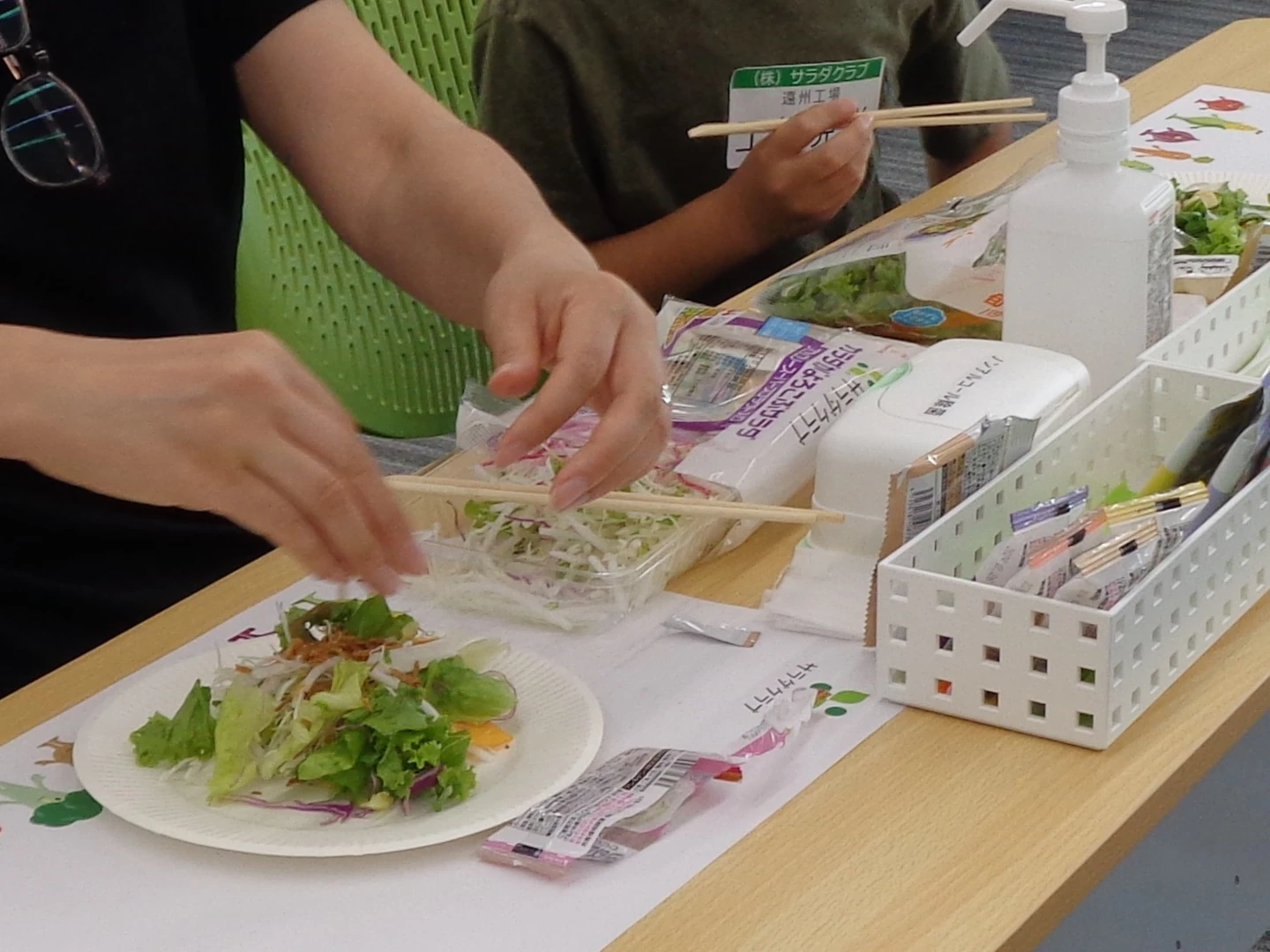 サラダクラブ遠州工場