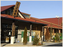 伊豆・村の駅