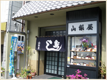 山梨屋 寿司店（再現部門）