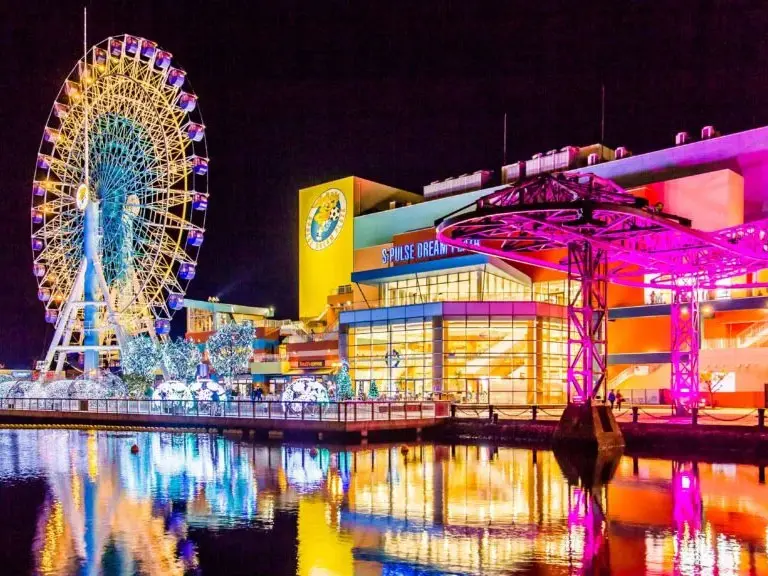 エスパルスドリームプラザ