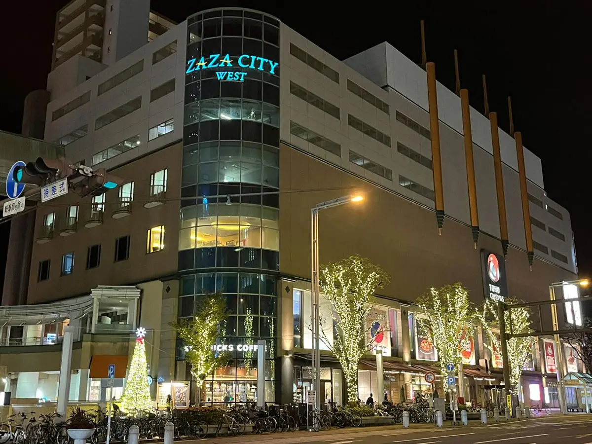 ザザシティ浜松