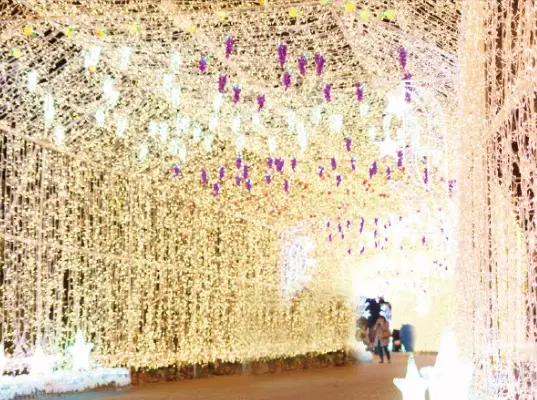 はままつフルーツパーク時之栖