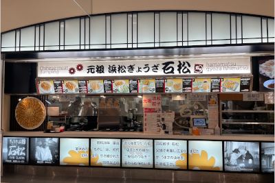 餃子15ヶ盛り定食
