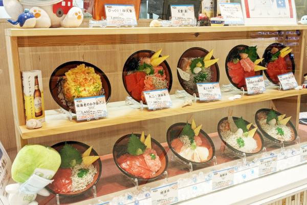 駿河湾産静岡まるごと丼