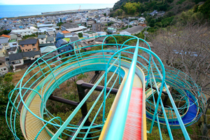 陣笠山公園