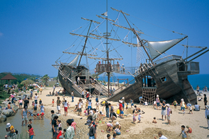 広野海岸公園