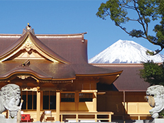 富知六所浅間神社