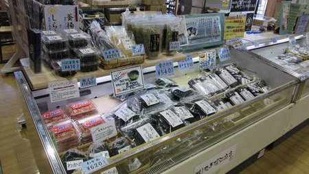 潮見坂野菜・果物直売、海産物直売