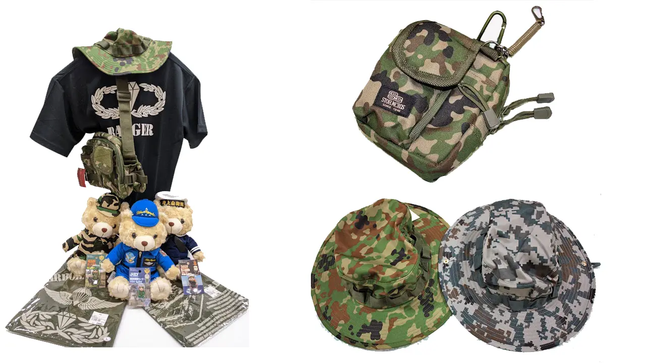 すばしり自衛隊グッズ販売コーナー