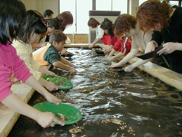 土肥金山