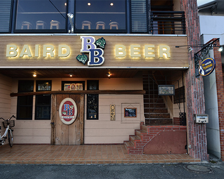Fishmarket Taproom