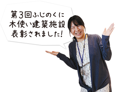 茶木魚