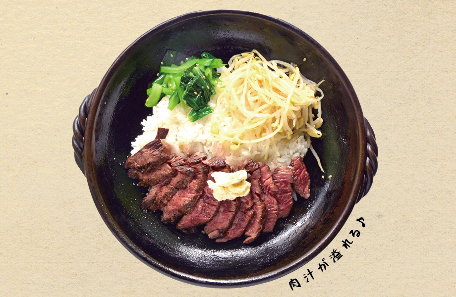 アジア洋食厨房