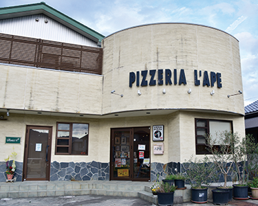 Pizzeria L’APE