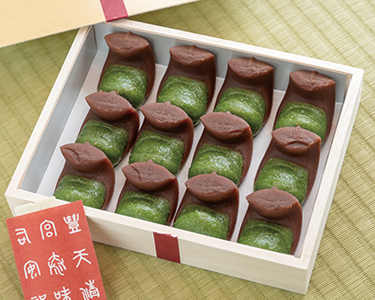 福太郎本舗