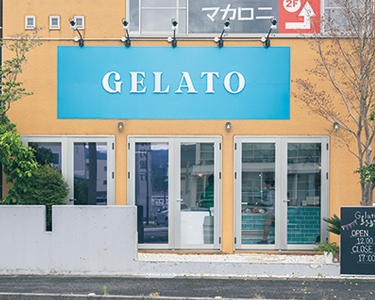Gelateria SPICA*