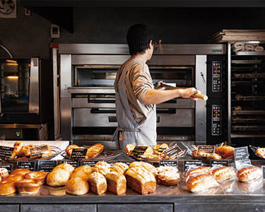 Boulangerie Co-pain.