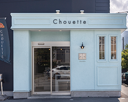 Chouette